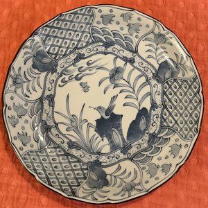 Blue and white botanical motif plate